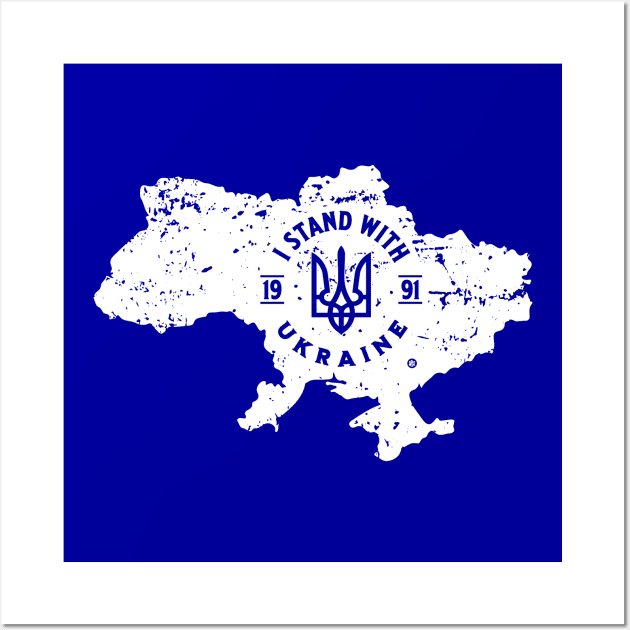 I Stand with Ukraine, map of ukraine Wall Art by Yurko_shop